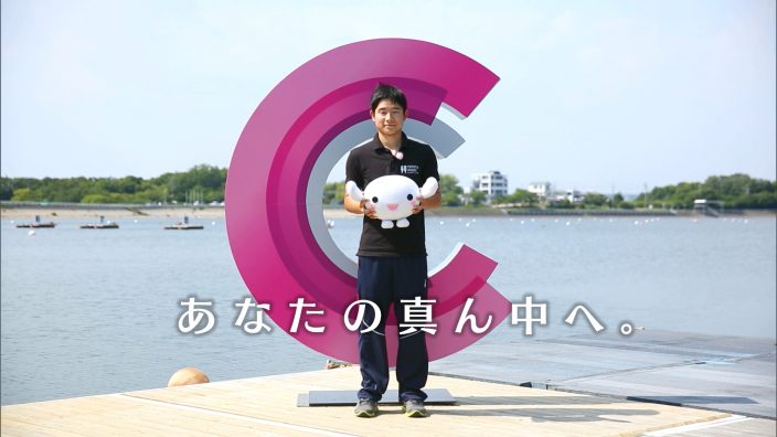 高校のカヌーｏｂ 2018 7 9 7 13oa愛知県みよし市 みよし市カヌー協会 まんなかチュウキョ 中京テレビ