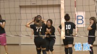 ワガママ聞いて！ママさんバレーの試合で一勝したい！！