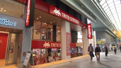 教えて！大須で話題の新店