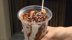 教えて！大須で話題の新店