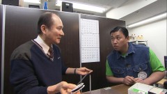 ワガママ聞いて！大徳さん　常滑市編