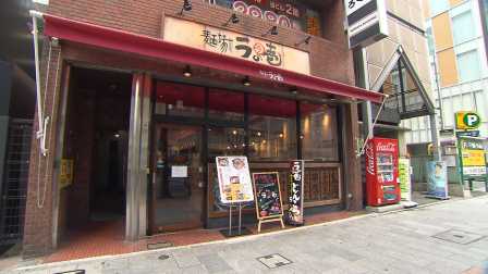 教えて！2014年オープン！名古屋で1番うまい新ラーメン