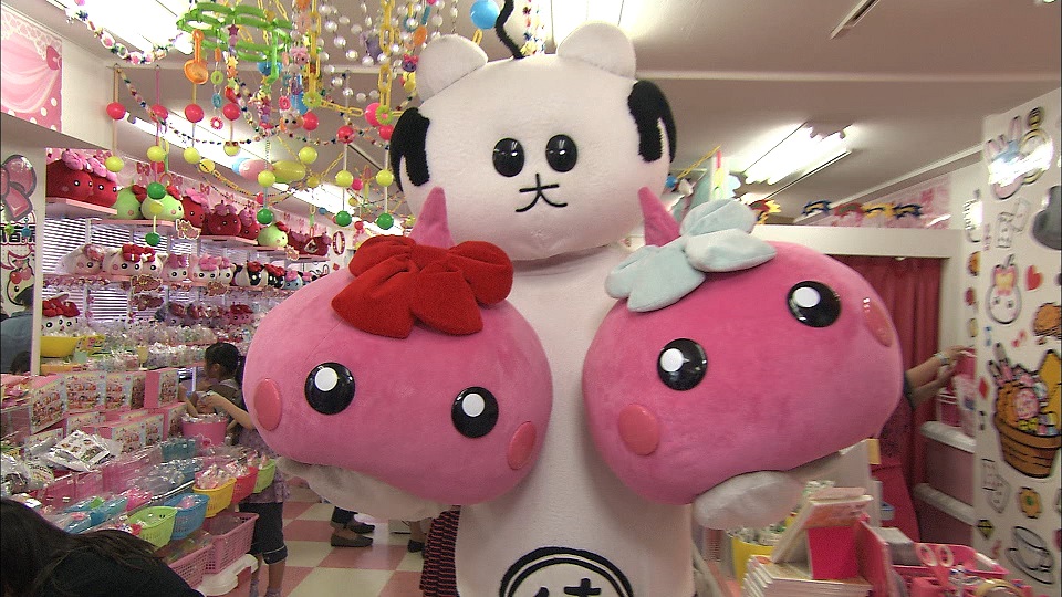 前略、大徳さん：中京テレビ