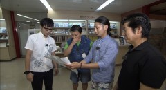 ワガママ聞いて！大徳さん　愛西市編