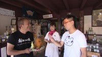 ワガママ聞いて！大徳さん　郡上市編