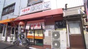 教えて！冷やし中華 人気店の秘密