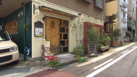 見に来て！東山公園周辺