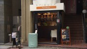 大徳ランキング　名駅の立ち寄り店