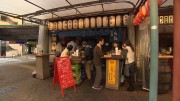 大徳ランキング　名駅の立ち寄り店