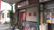 岡大徳さん　商店街でワオ！～柳原通商店街〈前編〉～