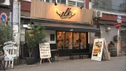 大徳ランキング　徳井も絶対通いたくなる名古屋の激ウマグルメ店