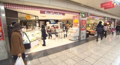 大徳ランキング　女性に人気！栄地下街の新店