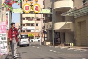 岡大徳さん　商店街でワォ！！～車道商店街〈前編〉～