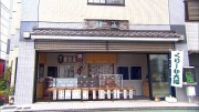 岡大徳さん 商店街でワォ！!～東陽通商店街〈後編〉～