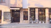 岡大徳さん　商店街でワォ！！　～筒井町商店街〈後編〉～