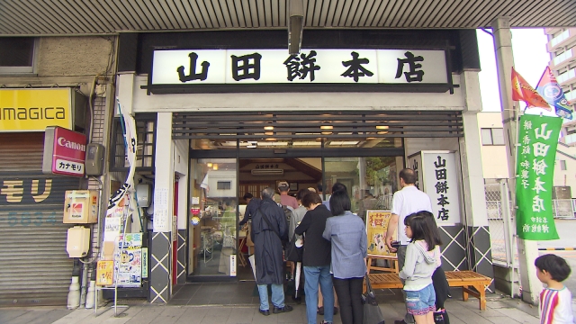 岡大徳さん　商店街でワォ！！　～瑞穂通商店街〈前編〉～