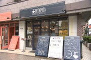 岡大徳さん　商店街でワォ！！　～金山商店街～