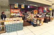 名古屋女性もビックリ！話題の激安店ランキング