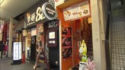 岡大徳さん 商店街でワォ！～大須商店街《前編》～