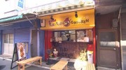 岡大徳さん 商店街でワォ！～大須商店街《前編》～