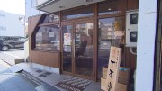 ニューオープン！パン好きが注目する名古屋の最新パン屋さん