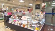 ５大百貨店厳選の帰省土産！