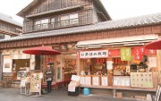 東海エリア 初詣で食べたいグルメ　伊勢＆千代保＆熱田