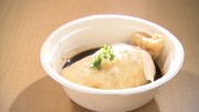 東海エリア 初詣で食べたいグルメ　伊勢＆千代保＆熱田