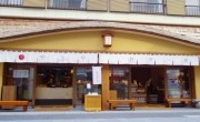 東海エリア 初詣で食べたいグルメ　伊勢＆千代保＆熱田