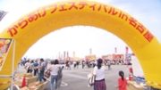 東海３県お祭り　４ヶ所同時生中継ＳＰ！