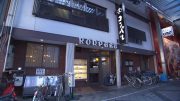 コメダに続け！ナゴヤの注目喫茶店！