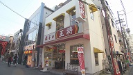 有名店の食べ放題特集！