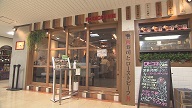 有名店の食べ放題特集！