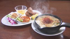 冬休みは旅の玄関口がアツい！今しか食べられない限定グルメＳＰ