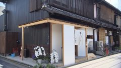 四間道＆円頓寺エリア