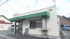 東海３県スゴイ人SP　愛知・瀬戸が生んだ凄い人巡り旅！