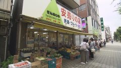 いい旅教えて！大徳さん ～港区の新スポット～