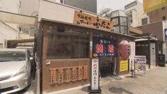 プロが教える！名古屋”肉”最前線！