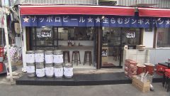 名古屋の肉グルメ最前線！こだわりすぎる肉専門店