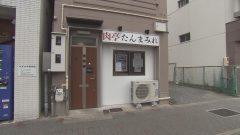 名古屋の肉グルメ最前線！こだわりすぎる肉専門店