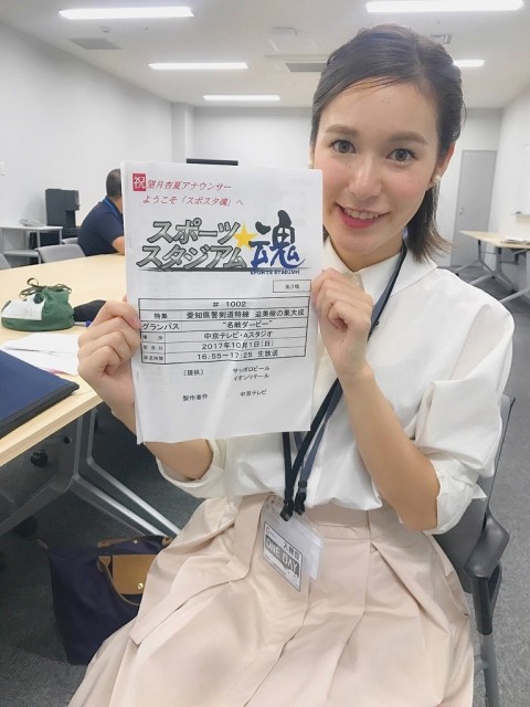 (02)