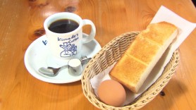 komeda 1