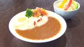 凜 カレー