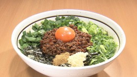 mazesoba