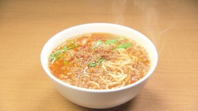 taiwan ramen