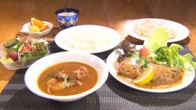 curry course