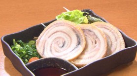 unagi ham