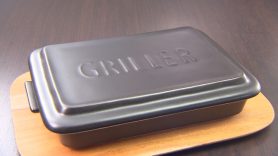 GRILLER