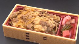 gyuumeshi honmono