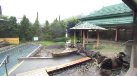 yamato onsen